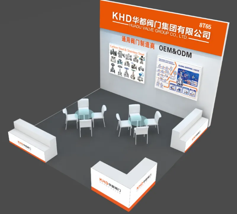 Wou treffen ech den Huadu Valve Group (KHD) am Oktober 2026? Zhejiang Int'l Valve Fair, Stand 8T65
